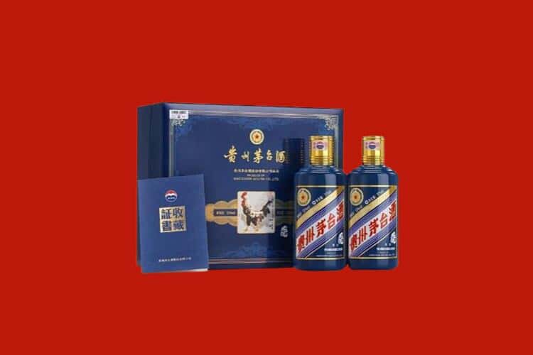 张家口白酒回收多少钱报价
